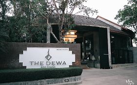 The Dewa Koh Chang Отзывы